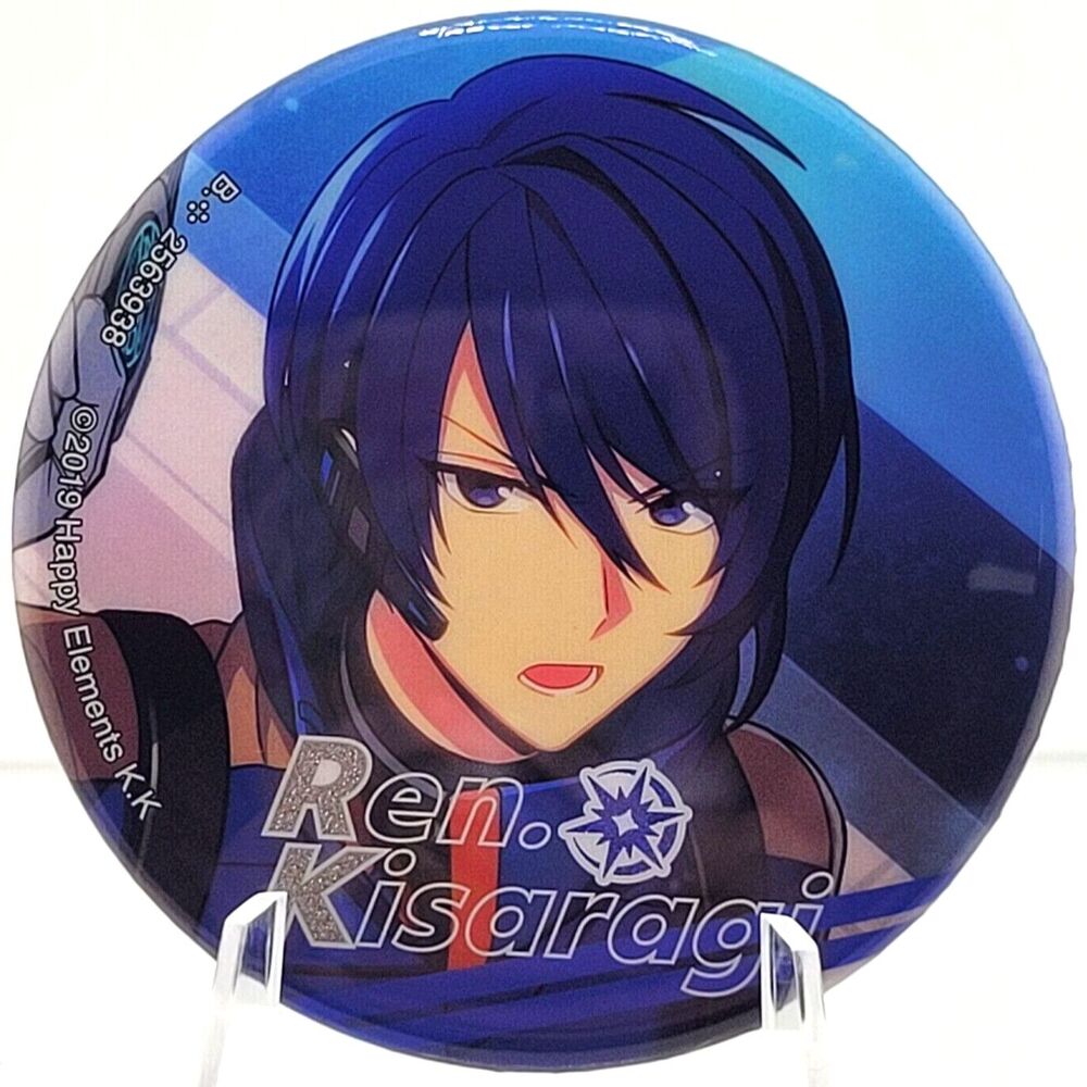 Ren Kisaragi - Helios Rising Heroes Capsule Can Badge Vol. 2